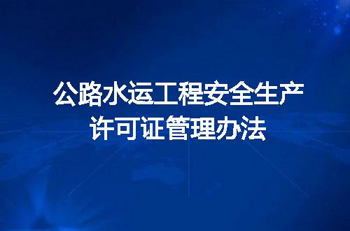 https://jian-housekeeper.oss-cn-beijing.aliyuncs.com/news/bannerImage/707111.jpg