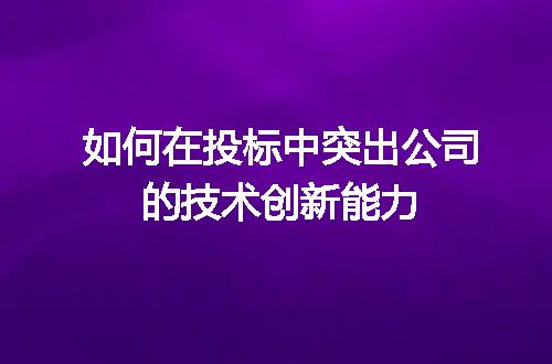 https://jian-housekeeper.oss-cn-beijing.aliyuncs.com/news/bannerImage/707112.jpg