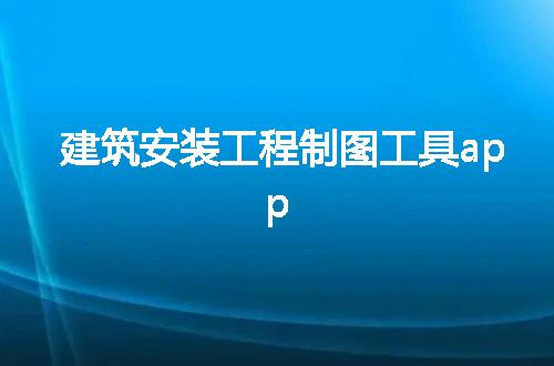 https://jian-housekeeper.oss-cn-beijing.aliyuncs.com/news/bannerImage/70712.jpg