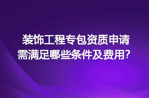 https://jian-housekeeper.oss-cn-beijing.aliyuncs.com/news/bannerImage/707126.jpg