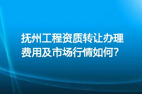 https://jian-housekeeper.oss-cn-beijing.aliyuncs.com/news/bannerImage/707127.jpg