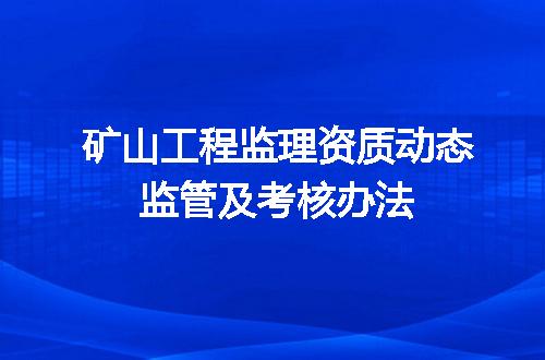 https://jian-housekeeper.oss-cn-beijing.aliyuncs.com/news/bannerImage/707137.jpg