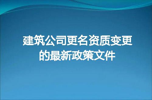 https://jian-housekeeper.oss-cn-beijing.aliyuncs.com/news/bannerImage/707140.jpg