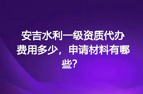https://jian-housekeeper.oss-cn-beijing.aliyuncs.com/news/bannerImage/707142.jpg
