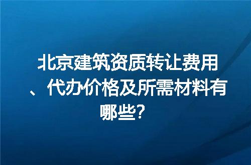 https://jian-housekeeper.oss-cn-beijing.aliyuncs.com/news/bannerImage/707144.jpg