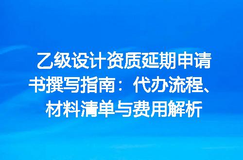 https://jian-housekeeper.oss-cn-beijing.aliyuncs.com/news/bannerImage/707146.jpg