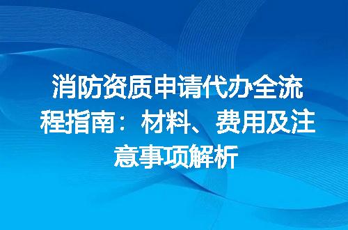 https://jian-housekeeper.oss-cn-beijing.aliyuncs.com/news/bannerImage/707156.jpg
