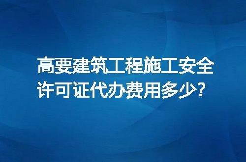 https://jian-housekeeper.oss-cn-beijing.aliyuncs.com/news/bannerImage/707157.jpg