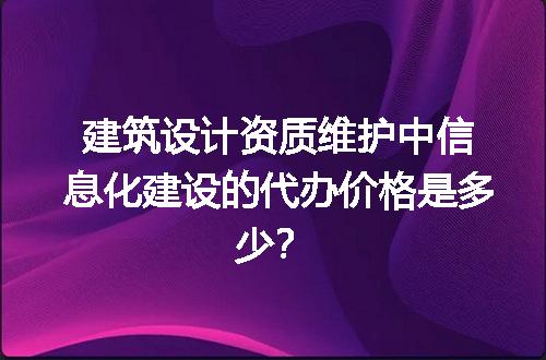 https://jian-housekeeper.oss-cn-beijing.aliyuncs.com/news/bannerImage/707159.jpg