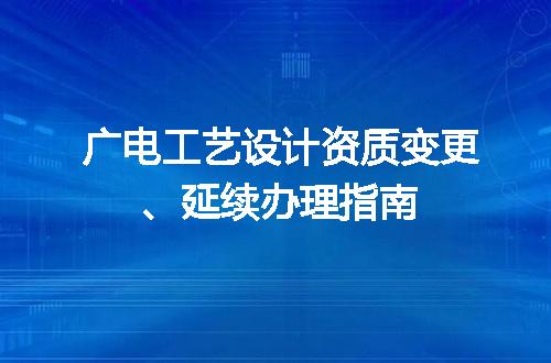 https://jian-housekeeper.oss-cn-beijing.aliyuncs.com/news/bannerImage/707171.jpg