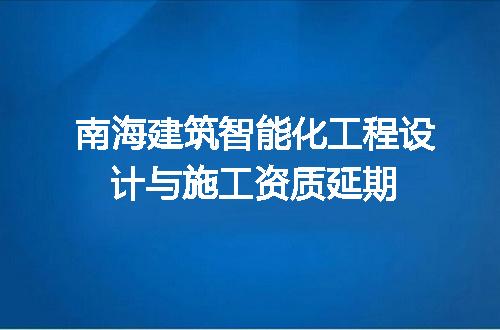 https://jian-housekeeper.oss-cn-beijing.aliyuncs.com/news/bannerImage/707176.jpg