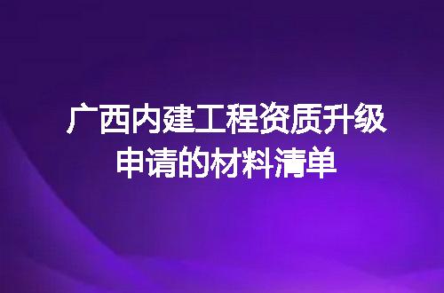 https://jian-housekeeper.oss-cn-beijing.aliyuncs.com/news/bannerImage/707180.jpg