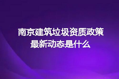 https://jian-housekeeper.oss-cn-beijing.aliyuncs.com/news/bannerImage/707184.jpg