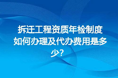 https://jian-housekeeper.oss-cn-beijing.aliyuncs.com/news/bannerImage/707185.jpg
