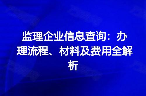 https://jian-housekeeper.oss-cn-beijing.aliyuncs.com/news/bannerImage/707186.jpg