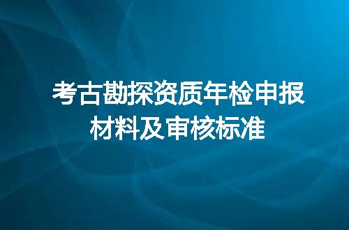 https://jian-housekeeper.oss-cn-beijing.aliyuncs.com/news/bannerImage/707187.jpg