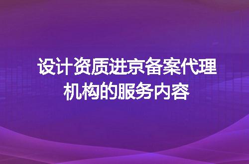 https://jian-housekeeper.oss-cn-beijing.aliyuncs.com/news/bannerImage/707196.jpg
