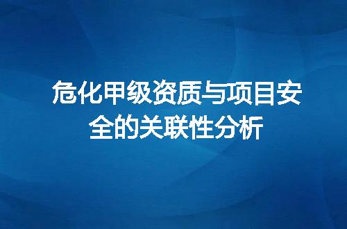 https://jian-housekeeper.oss-cn-beijing.aliyuncs.com/news/bannerImage/707209.jpg