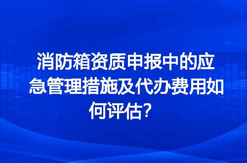 https://jian-housekeeper.oss-cn-beijing.aliyuncs.com/news/bannerImage/707214.jpg
