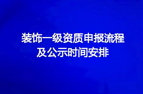 https://jian-housekeeper.oss-cn-beijing.aliyuncs.com/news/bannerImage/707225.jpg