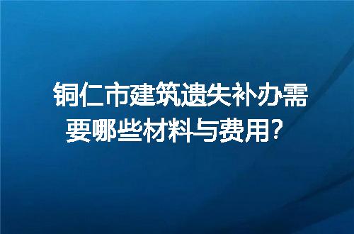 https://jian-housekeeper.oss-cn-beijing.aliyuncs.com/news/bannerImage/707230.jpg