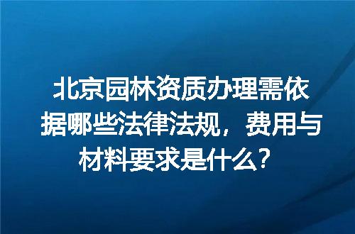 https://jian-housekeeper.oss-cn-beijing.aliyuncs.com/news/bannerImage/707235.jpg
