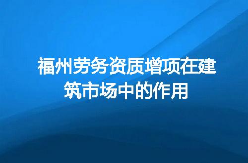 https://jian-housekeeper.oss-cn-beijing.aliyuncs.com/news/bannerImage/707242.jpg
