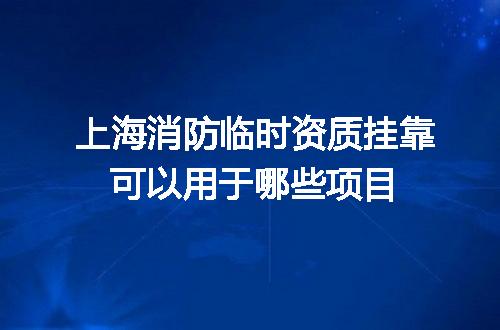 https://jian-housekeeper.oss-cn-beijing.aliyuncs.com/news/bannerImage/707244.jpg