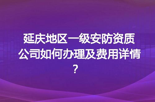 https://jian-housekeeper.oss-cn-beijing.aliyuncs.com/news/bannerImage/707246.jpg