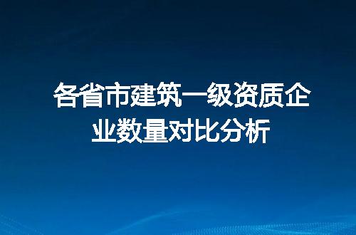 https://jian-housekeeper.oss-cn-beijing.aliyuncs.com/news/bannerImage/707247.jpg