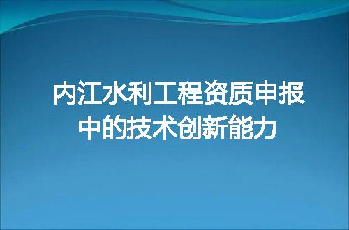 https://jian-housekeeper.oss-cn-beijing.aliyuncs.com/news/bannerImage/707257.jpg