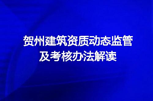 https://jian-housekeeper.oss-cn-beijing.aliyuncs.com/news/bannerImage/707259.jpg