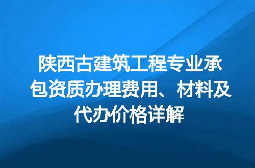 https://jian-housekeeper.oss-cn-beijing.aliyuncs.com/news/bannerImage/707270.jpg