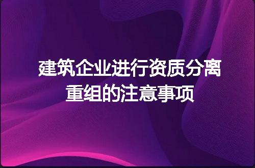 https://jian-housekeeper.oss-cn-beijing.aliyuncs.com/news/bannerImage/707275.jpg