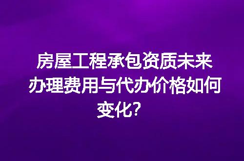 https://jian-housekeeper.oss-cn-beijing.aliyuncs.com/news/bannerImage/707277.jpg
