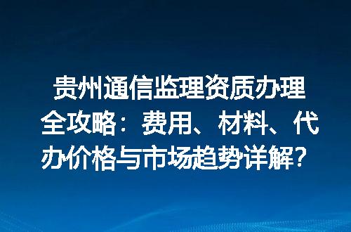 https://jian-housekeeper.oss-cn-beijing.aliyuncs.com/news/bannerImage/707292.jpg