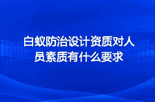 https://jian-housekeeper.oss-cn-beijing.aliyuncs.com/news/bannerImage/707299.jpg