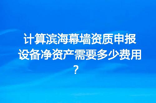 https://jian-housekeeper.oss-cn-beijing.aliyuncs.com/news/bannerImage/707301.jpg
