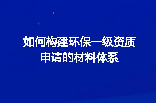 https://jian-housekeeper.oss-cn-beijing.aliyuncs.com/news/bannerImage/707307.jpg