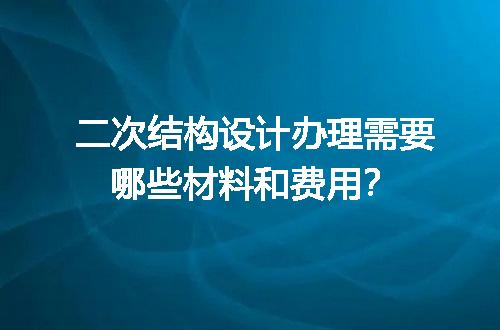 https://jian-housekeeper.oss-cn-beijing.aliyuncs.com/news/bannerImage/707314.jpg