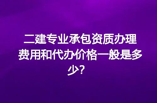 https://jian-housekeeper.oss-cn-beijing.aliyuncs.com/news/bannerImage/707327.jpg