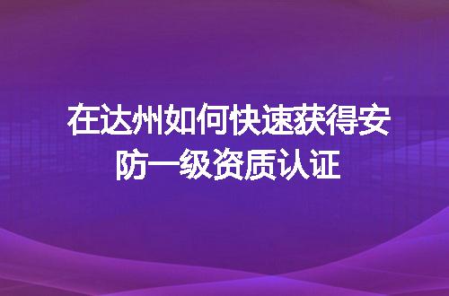 https://jian-housekeeper.oss-cn-beijing.aliyuncs.com/news/bannerImage/707334.jpg