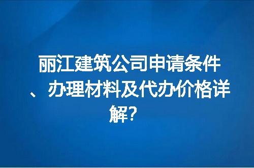 https://jian-housekeeper.oss-cn-beijing.aliyuncs.com/news/bannerImage/707336.jpg