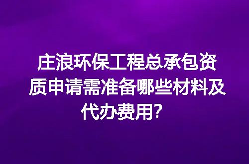 https://jian-housekeeper.oss-cn-beijing.aliyuncs.com/news/bannerImage/707337.jpg