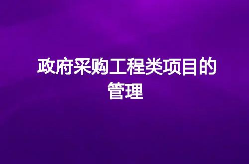 https://jian-housekeeper.oss-cn-beijing.aliyuncs.com/news/bannerImage/70734.jpg