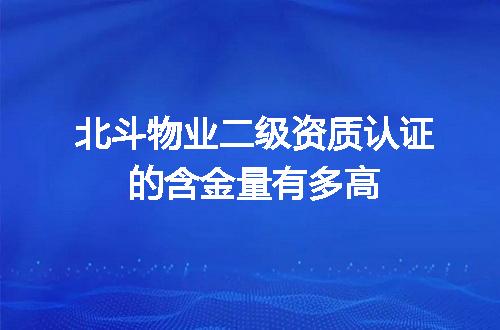 https://jian-housekeeper.oss-cn-beijing.aliyuncs.com/news/bannerImage/707346.jpg