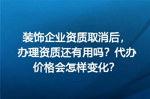https://jian-housekeeper.oss-cn-beijing.aliyuncs.com/news/bannerImage/707347.jpg