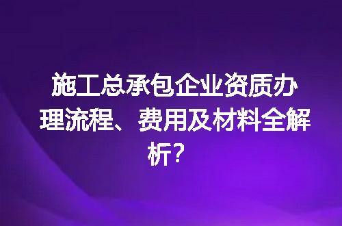 https://jian-housekeeper.oss-cn-beijing.aliyuncs.com/news/bannerImage/707352.jpg
