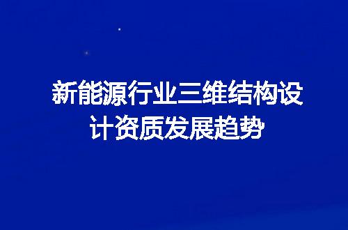 https://jian-housekeeper.oss-cn-beijing.aliyuncs.com/news/bannerImage/707364.jpg