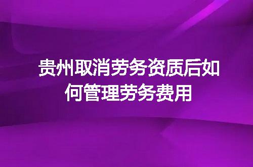 https://jian-housekeeper.oss-cn-beijing.aliyuncs.com/news/bannerImage/707367.jpg